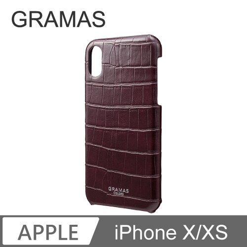 GRAMAS iPhone X/Xs 職匠工藝 背蓋式手機殼 - 尊爵版 (酒紅)