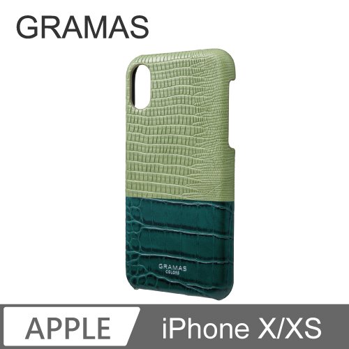 GRAMAS iPhone X/Xs 日本時尚背蓋手機殼 - Amazon (綠)