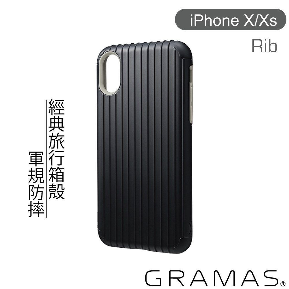 CHC-55317BLK