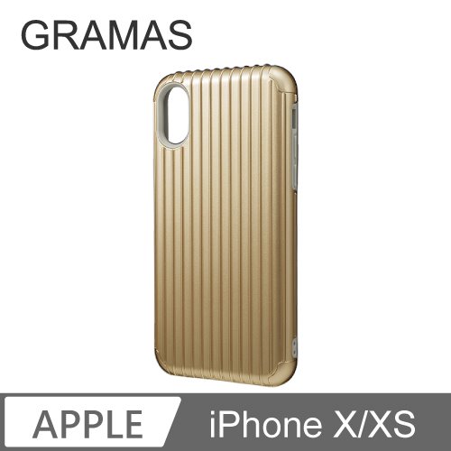 GRAMAS iPhone X/Xs 軍規防摔經典手機殼- Rib (金)
