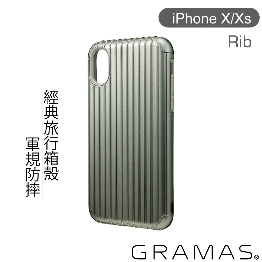 CHC-55317GRY
