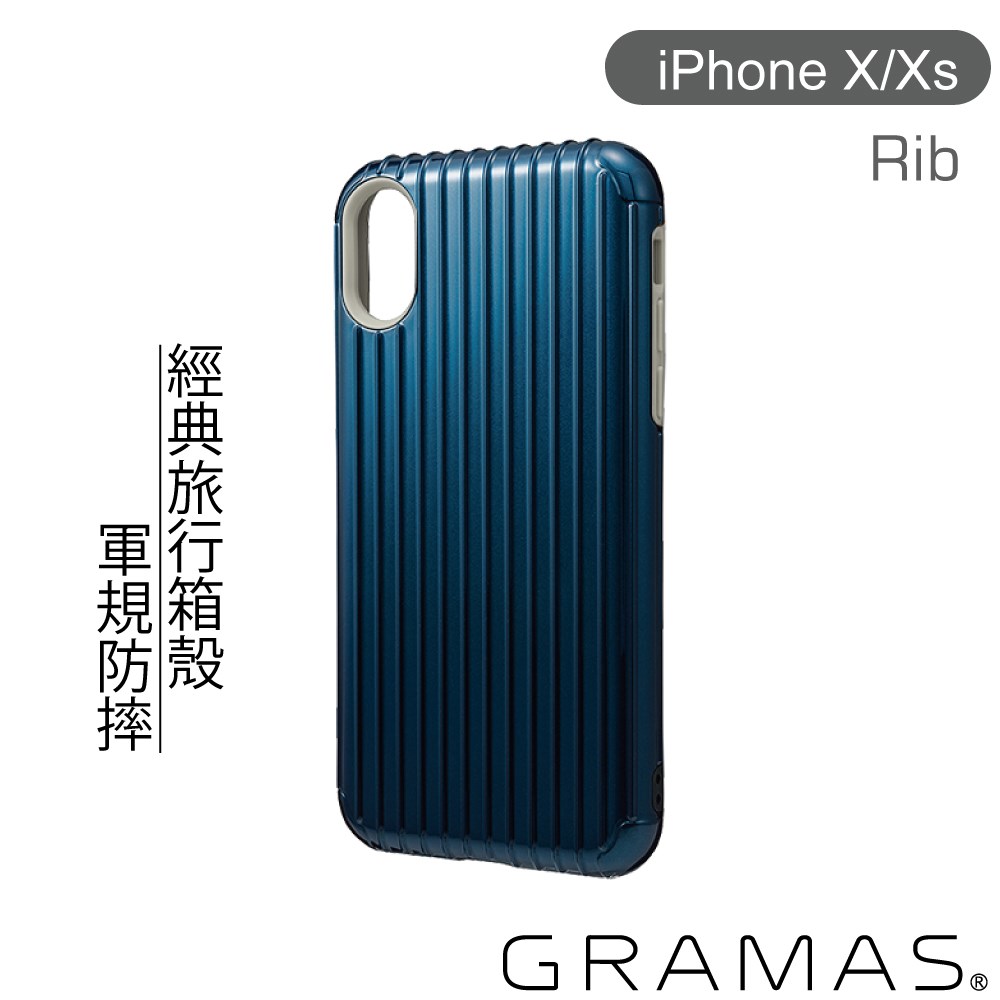 CHC-55317NVY