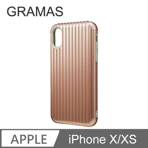 GRAMAS iPhone X/Xs 軍規防摔經典手機殼- Rib (玫瑰金)