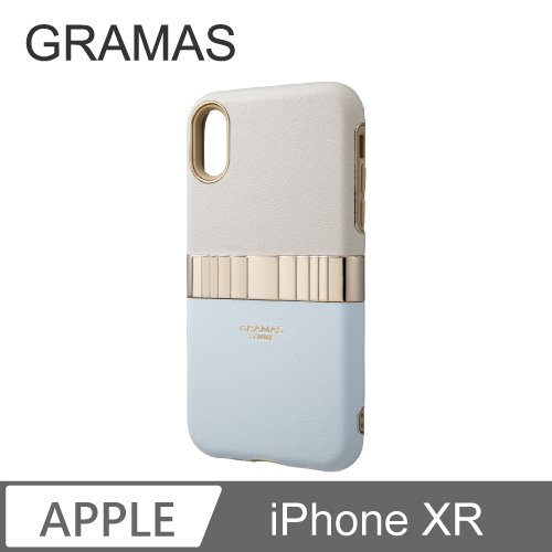 GRAMAS iPhone XR 仕女時尚背蓋手機殼- Rel (藍)