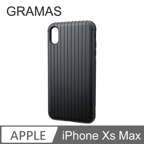 GRAMAS iPhone Xs Max 軍規防摔經典手機殼- Rib (黑)