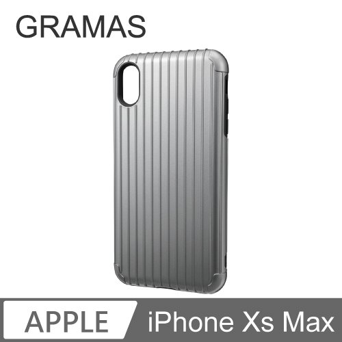 GRAMAS iPhone Xs Max 軍規防摔經典手機殼- Rib (灰)