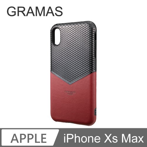 GRAMAS iPhone Xs Max 邊際軍規防摔經典手機殼- (紅)