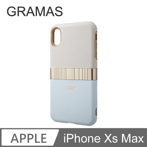 GRAMAS iPhone Xs Max 仕女時尚背蓋手機殼- Rel (藍)