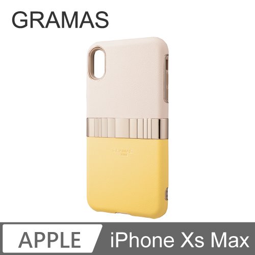 GRAMAS iPhone Xs Max 仕女時尚背蓋手機殼- Rel (黃)