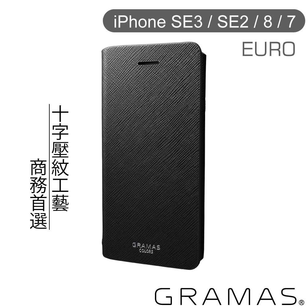 CLC266BK