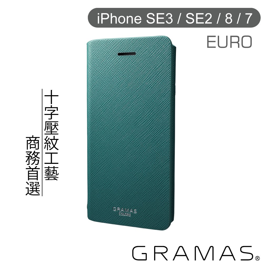 CLC266GR