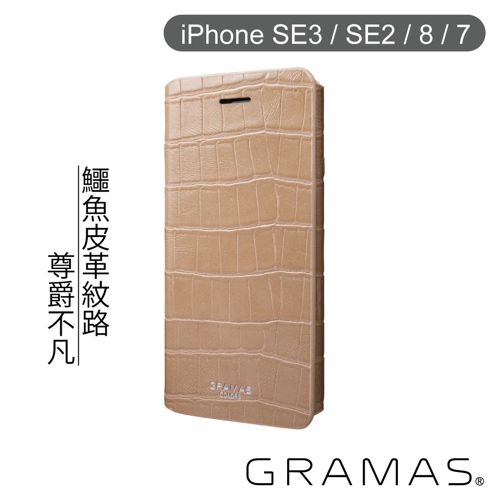 CLC2176BE