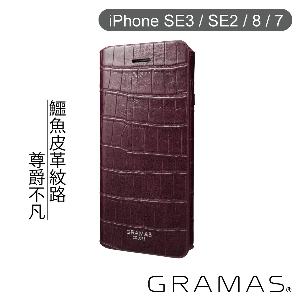 CLC2176BG