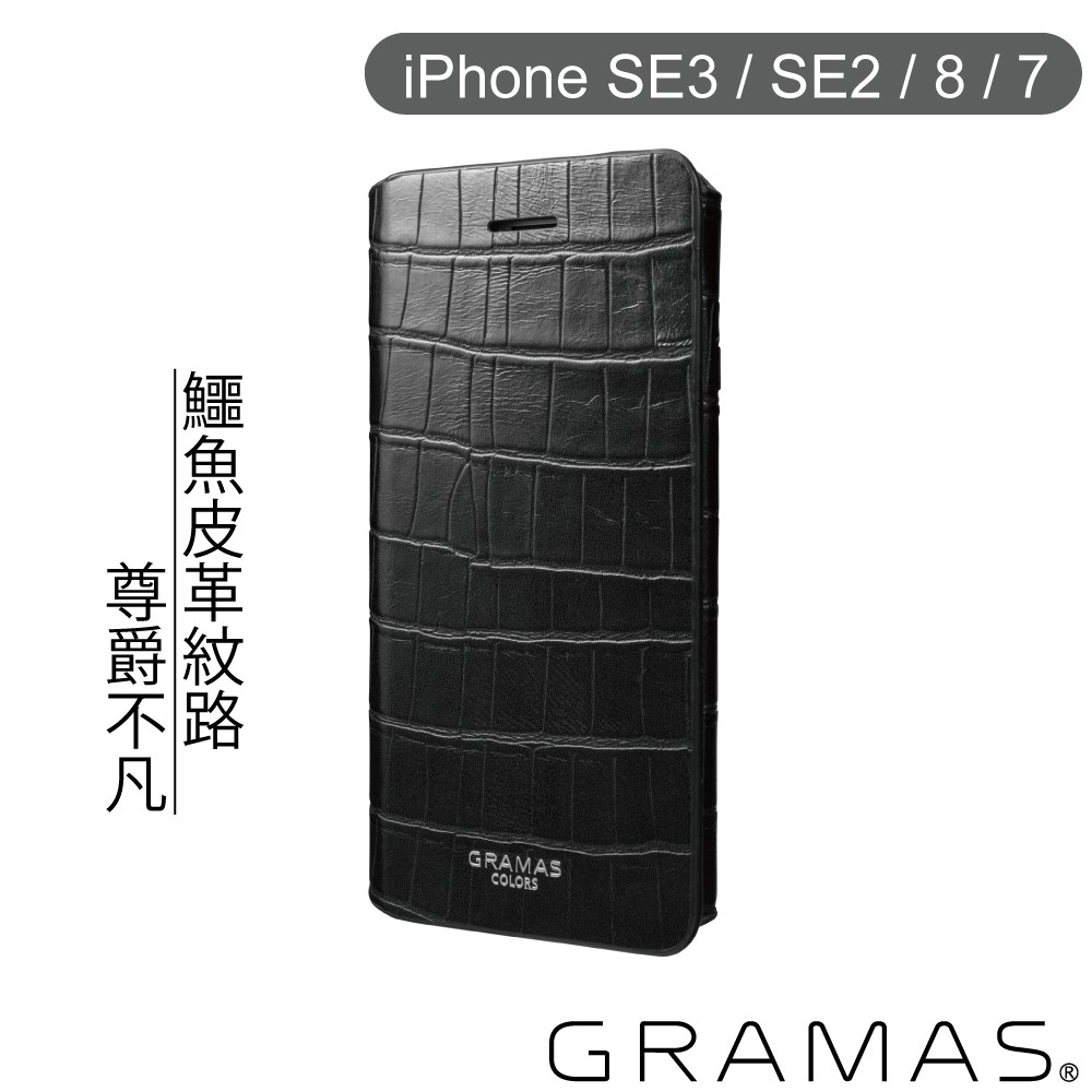 CLC2176BK