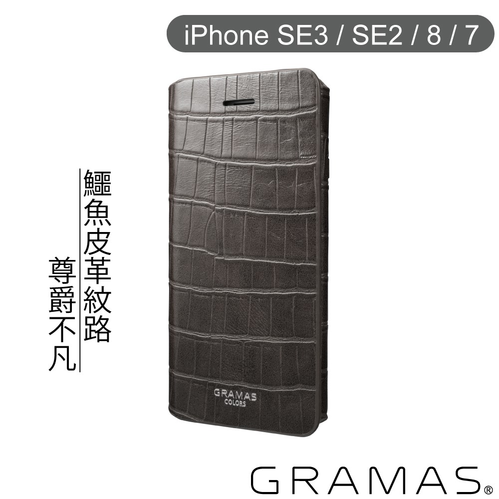 CLC2176GY