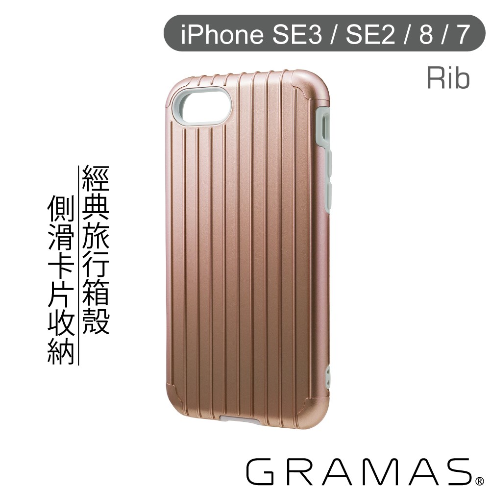 CHC436RG