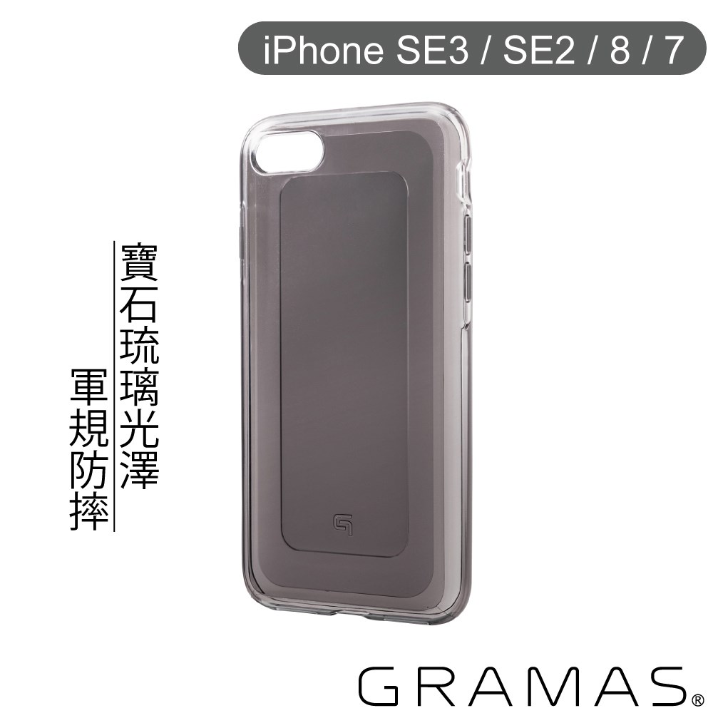 GHC446BK