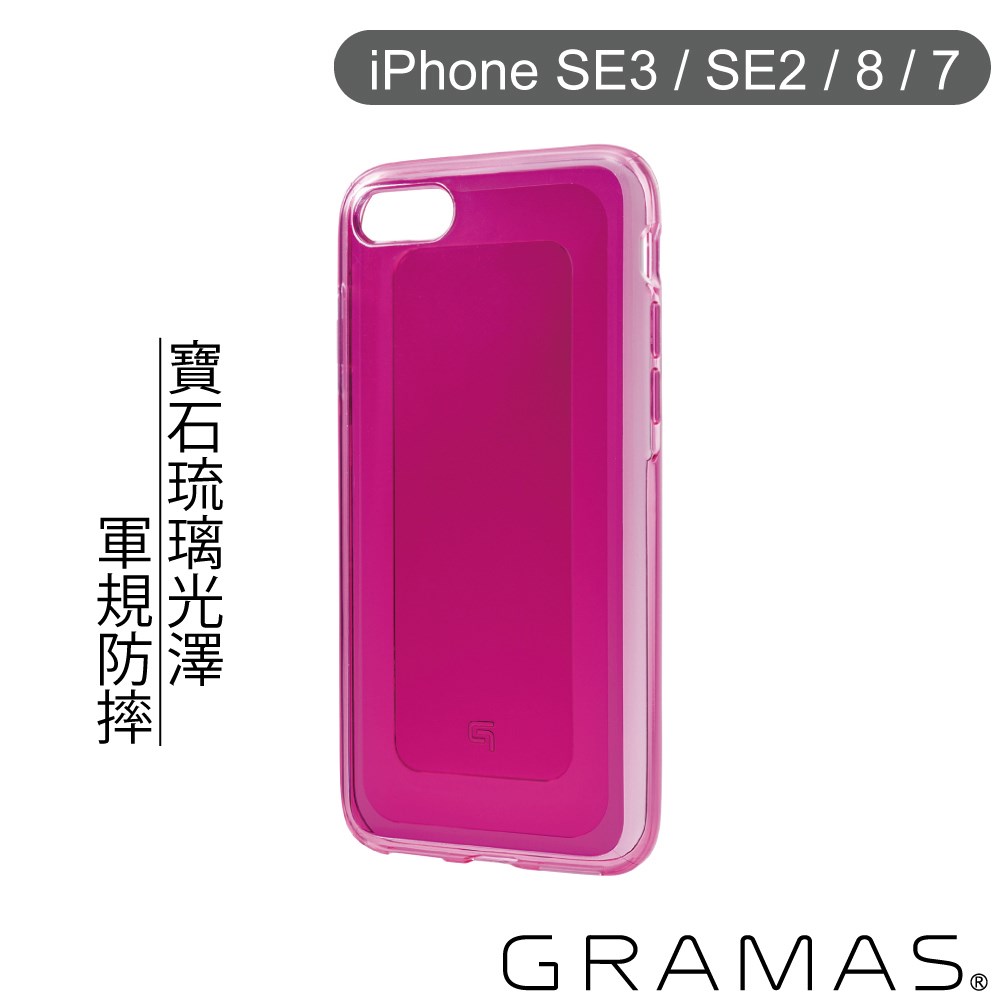 GHC446PK