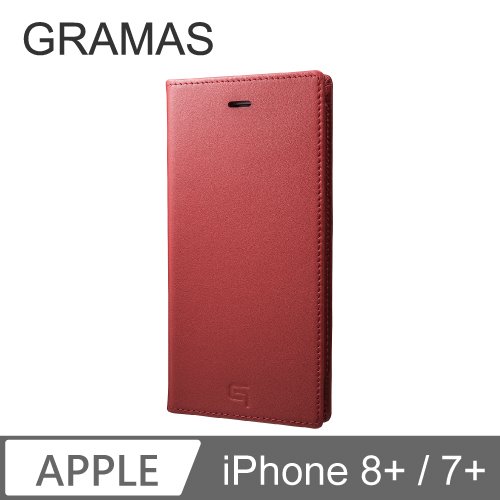 GRAMAS iPhone 7+/8+ 手工真皮皮套- (紅)