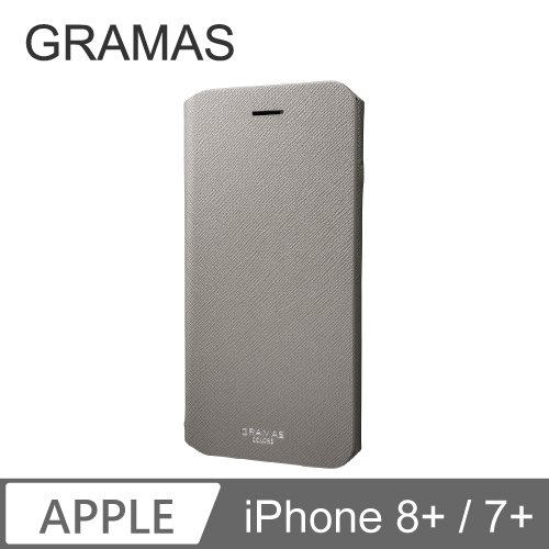 GRAMAS iPhone 7+/8+ 職匠工藝 掀蓋式皮套- EURO (灰)