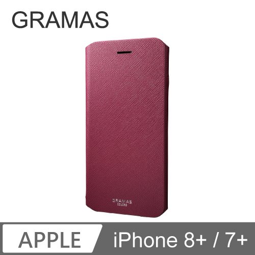 GRAMAS iPhone 7+/8+ 職匠工藝 掀蓋式皮套- EURO (紅)