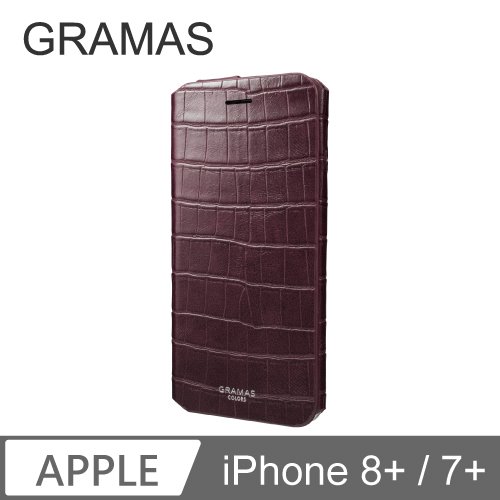 GRAMAS iPhone 7+/8+ 簡約職人 掀蓋式皮套- 尊爵版 (酒紅)