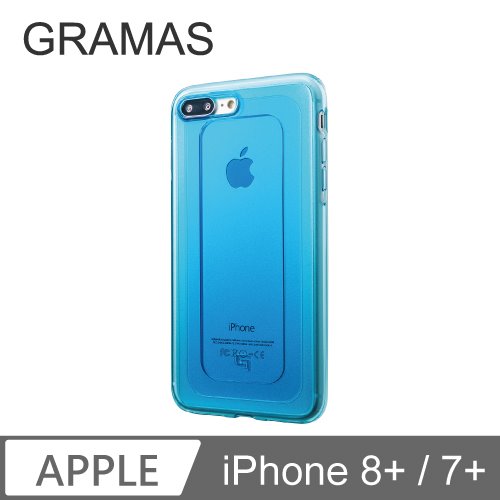 GRAMAS iPhone 7+/8+ 日本漾透寶石防震殼- (藍)