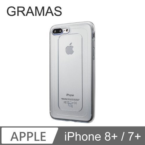 GRAMAS iPhone 7+/8+ 日本漾透寶石防震殼- (水晶)
