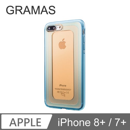 GRAMAS iPhone 7+/8+ 日本漾透寶石防震殼- (橙藍)