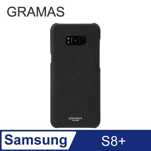 GRAMAS Samsung Galaxy S8+ 職匠工藝 背蓋式手機殼- EURO (黑)