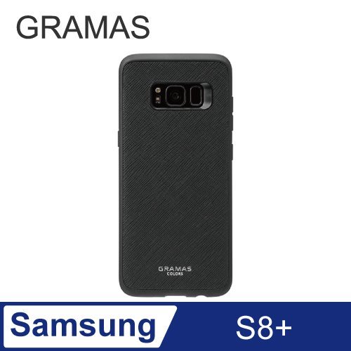 GRAMAS Samsung Galaxy S8+ 職匠工藝 背蓋式手機殼- EURO TPU (黑)