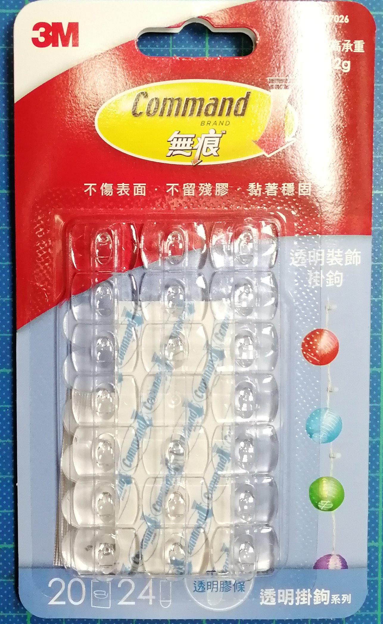 3M 無痕透明掛鉤 37026