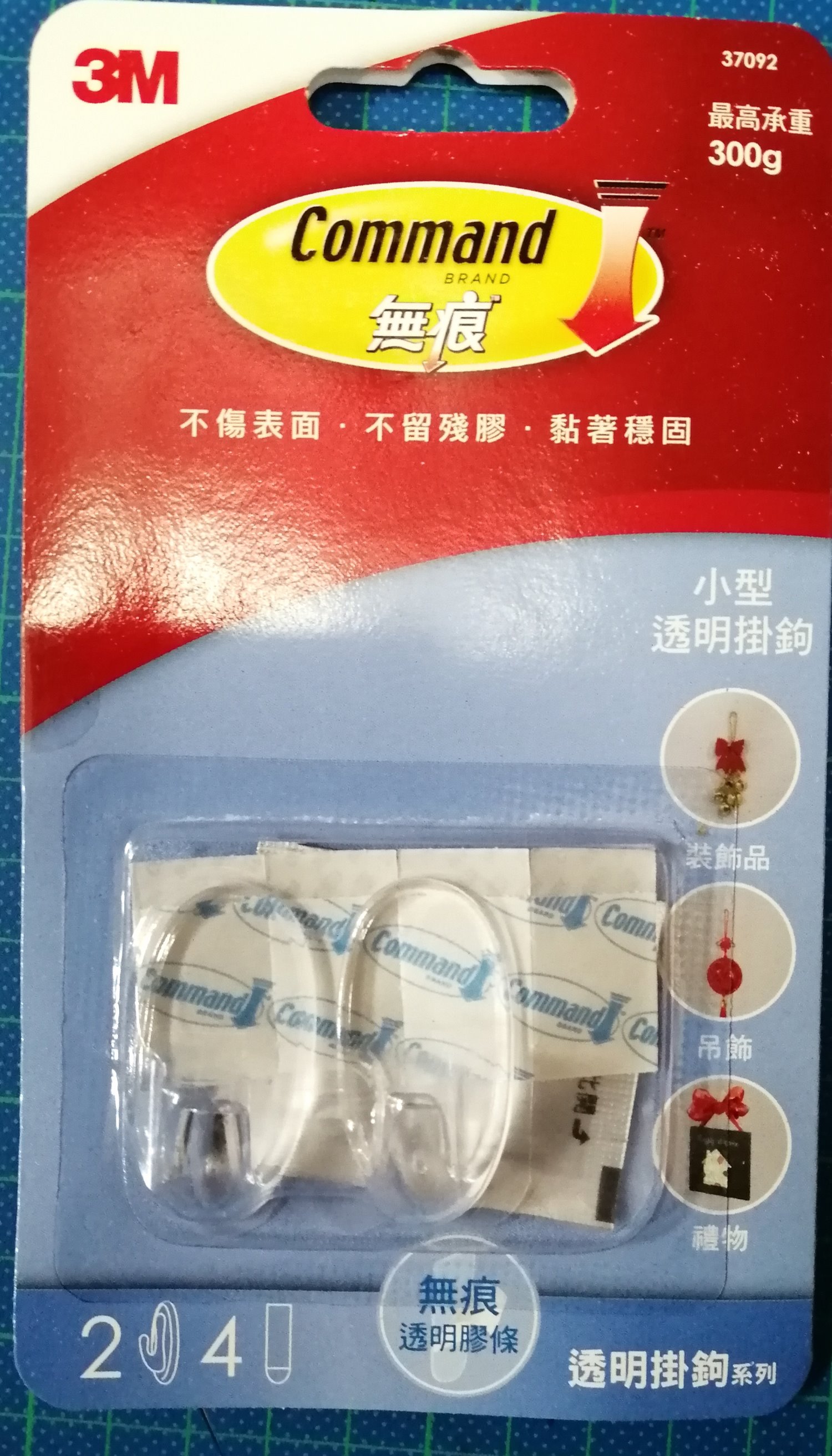 3M 無痕小型透明掛鉤 37092