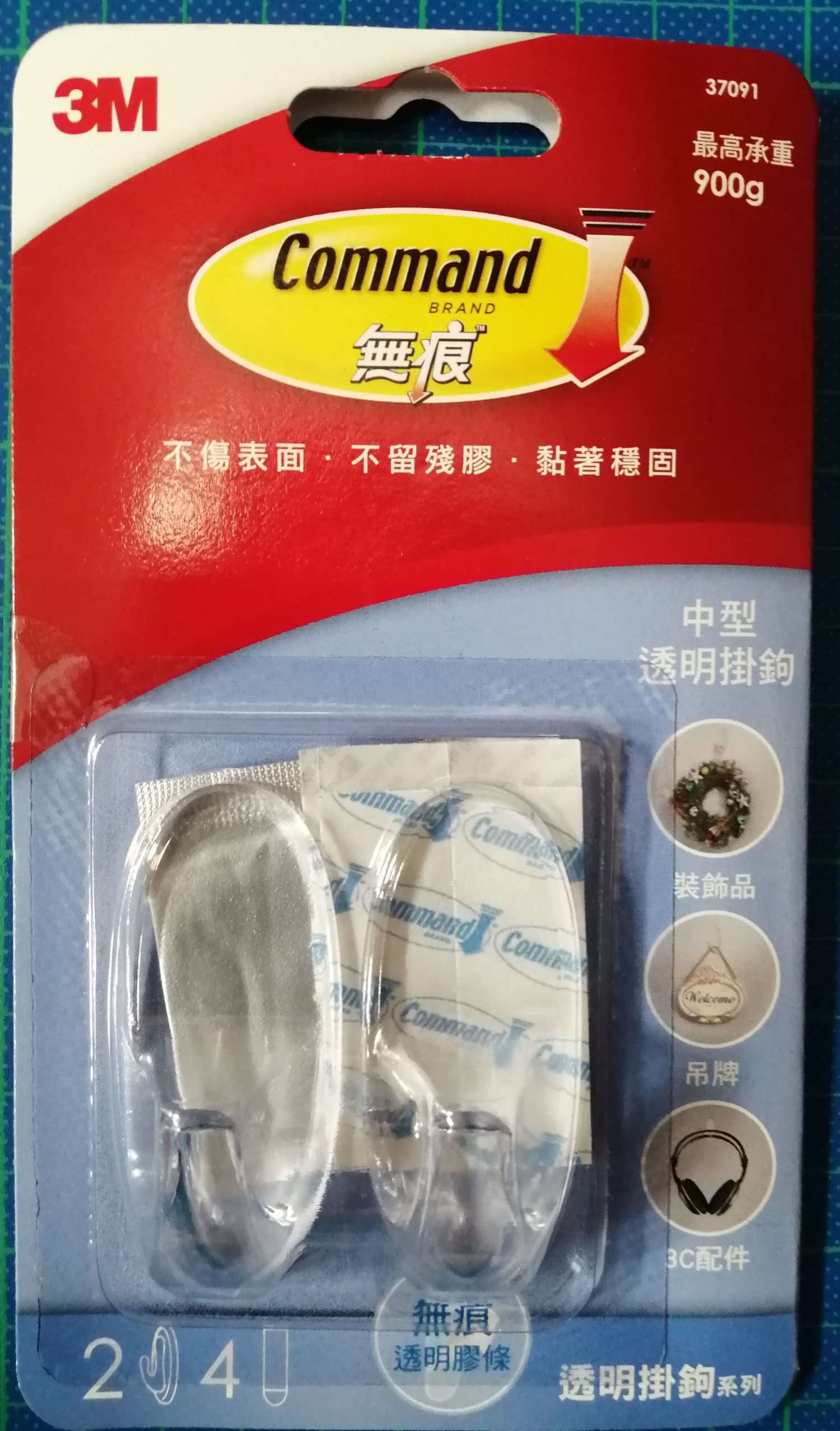 3M 無痕中型透明掛鉤 37091