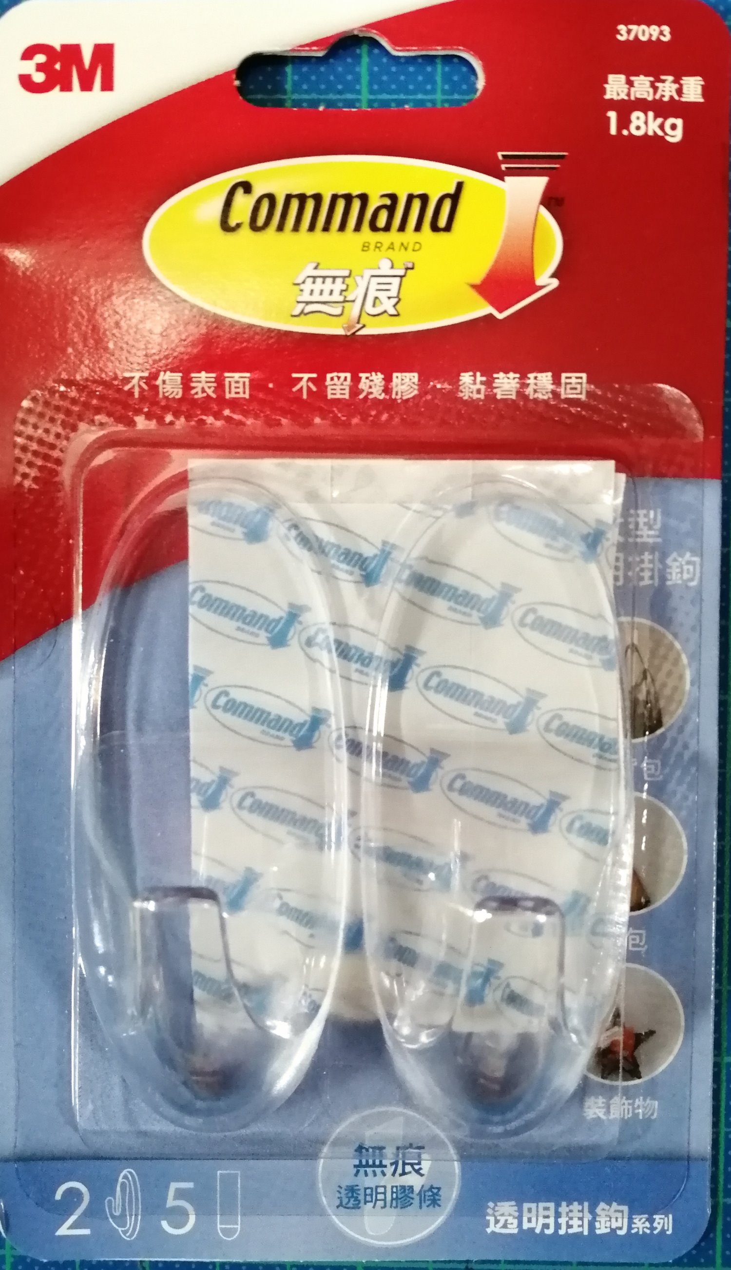 3M 無痕大型透明掛鉤 37093