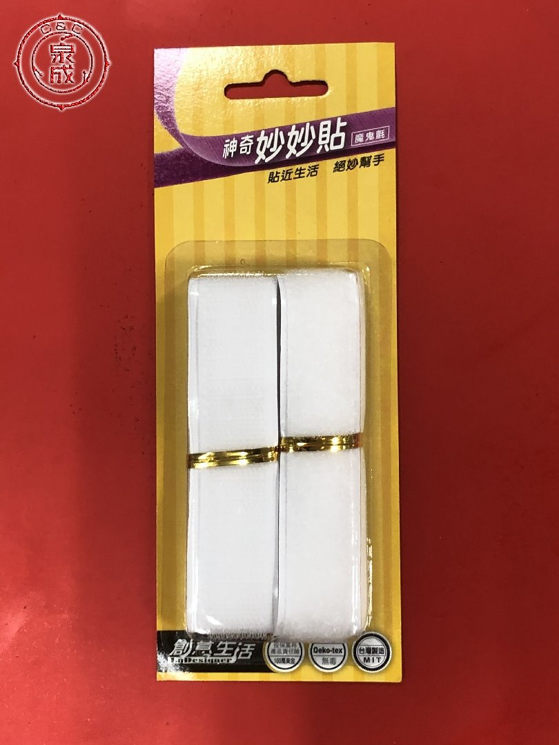 神奇妙妙貼2*50cm <71240>