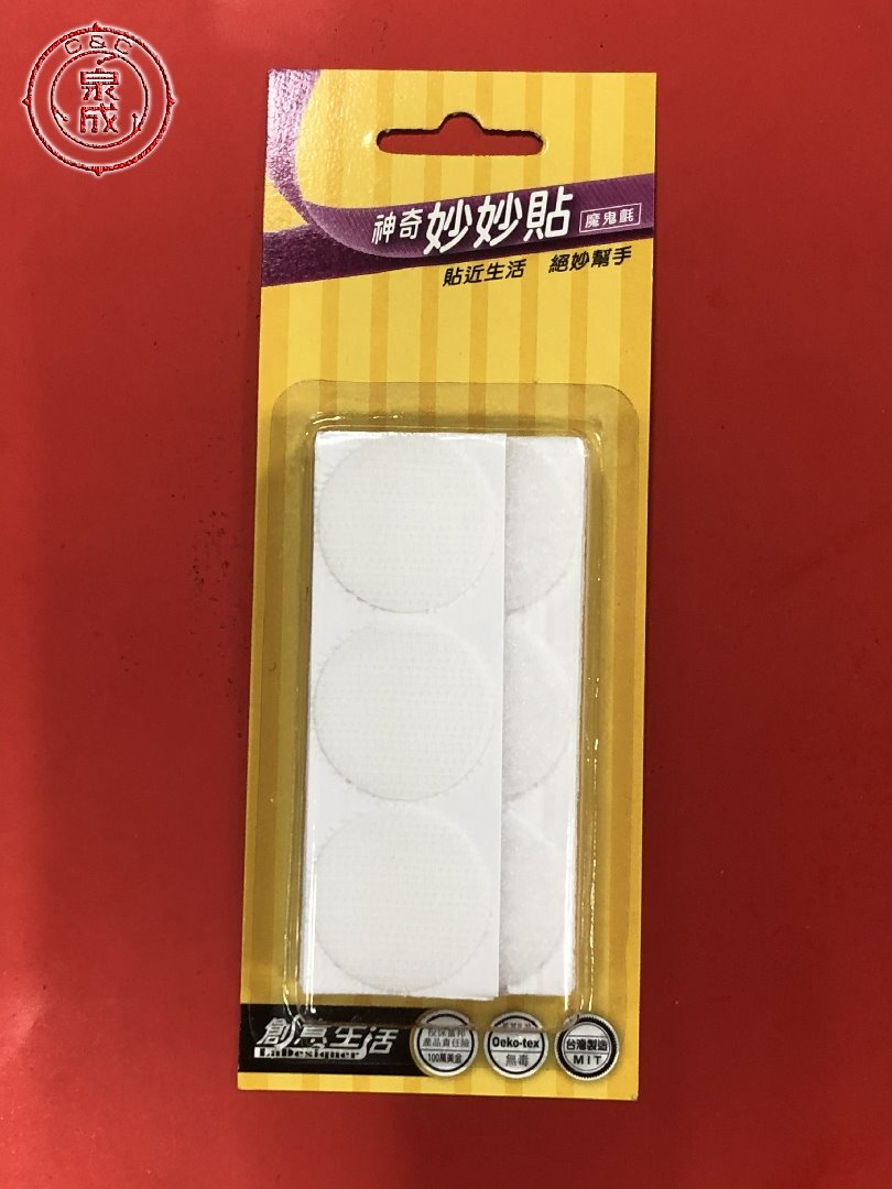 神奇妙妙貼30mm圓*12組 <71439>