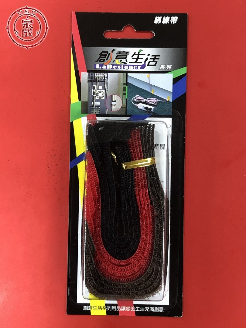 綁線帶1.2*15cm(12入) <90201>