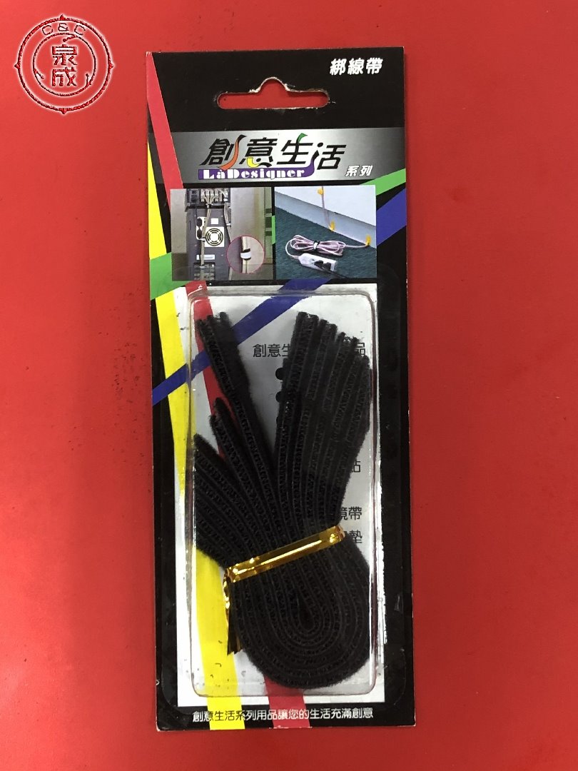 背對背綁線帶1.2*15cm(12入) <90202>