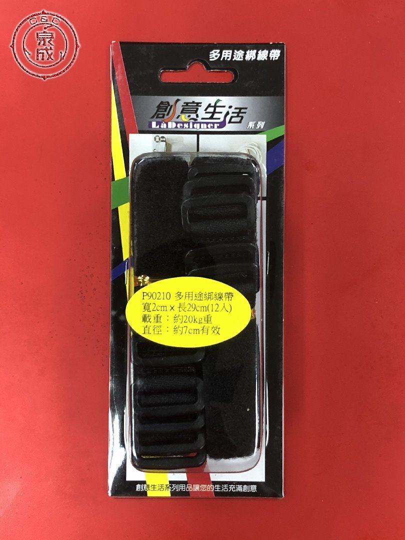 多用途綁線帶 2*29公分(12入)<90210>