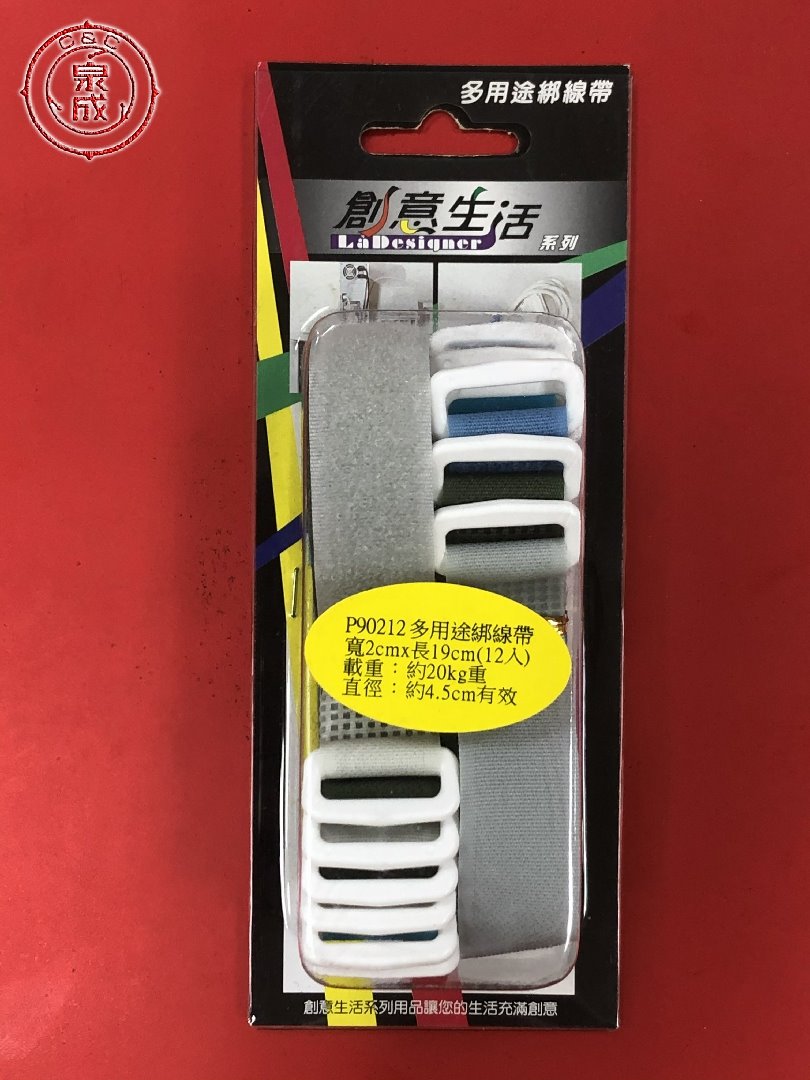 多用途綁線帶 2*19公分(12入)<90212>