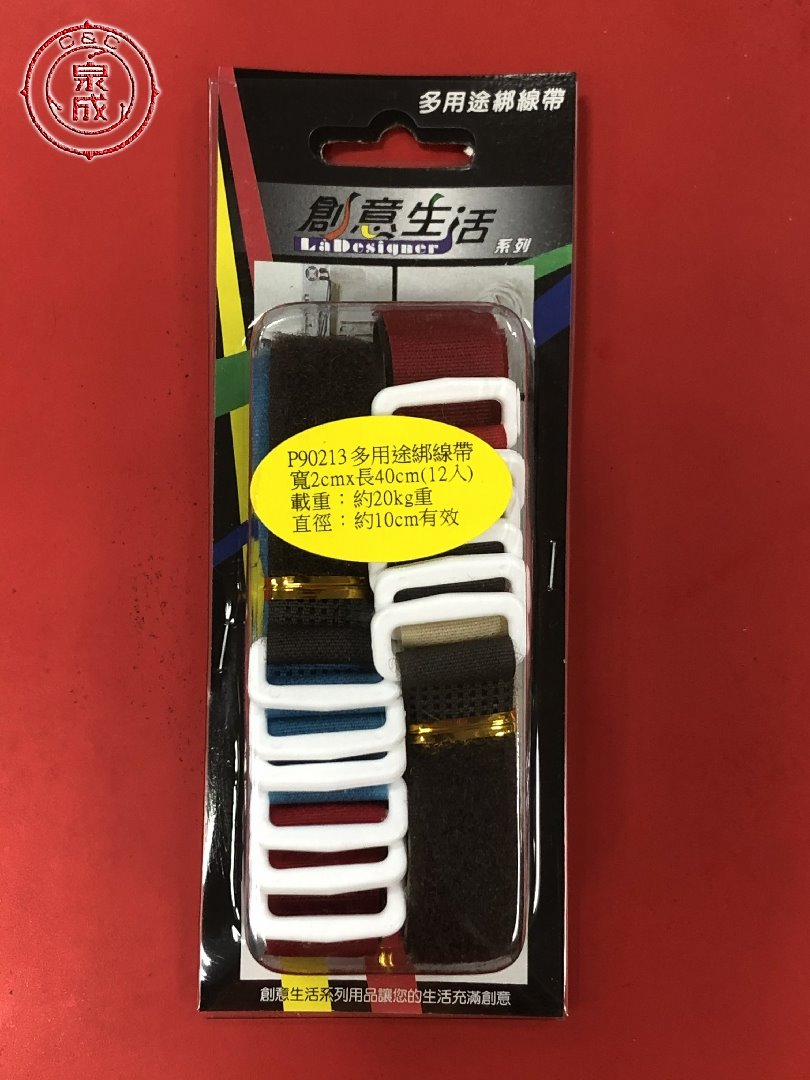 多用途綁線帶 2*40公分(12入)<90213>