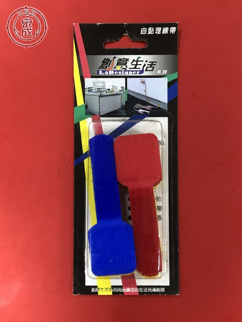 自黏理線帶2.8*9cm(12入)<90240>