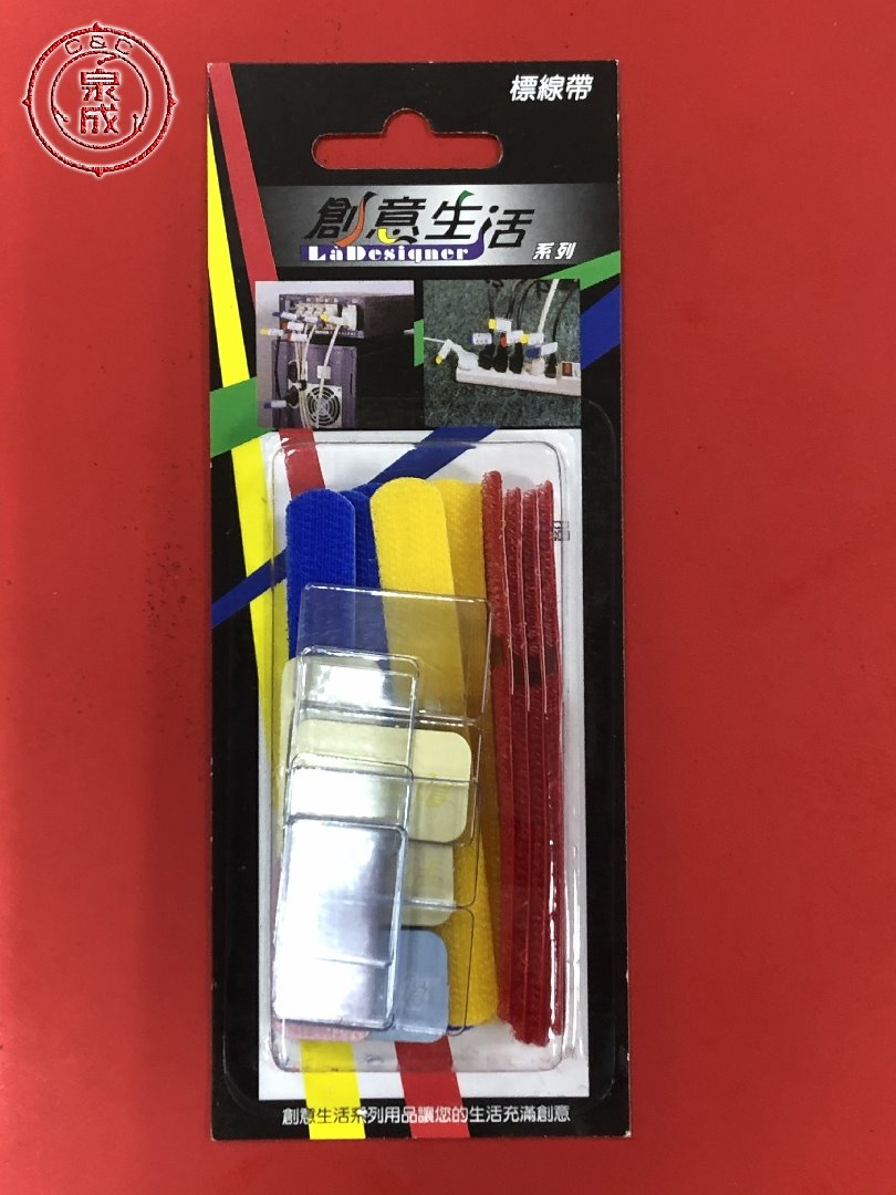 標線帶1.2*9cm(12入)<90242>