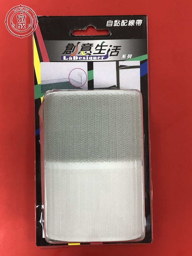 自黏配線帶10cm*1M<90245>