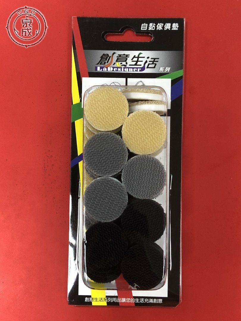 自黏傢俱墊-2.5cm 圓(42入)<91451>