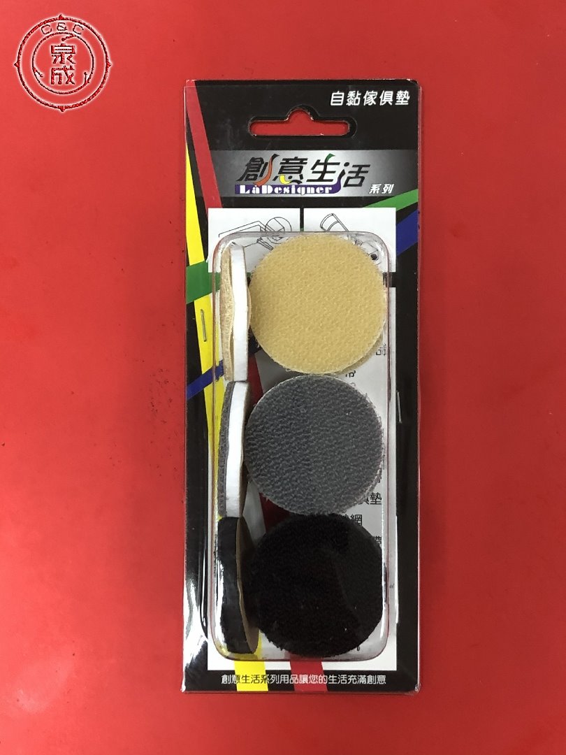 自黏傢俱墊-3.8cm 圓(18入)<91452>