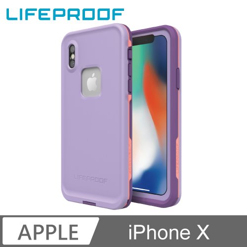 LIFEPROOF iPhone X 全方位防水/雪/震/泥 保護殼-FRE(紫)