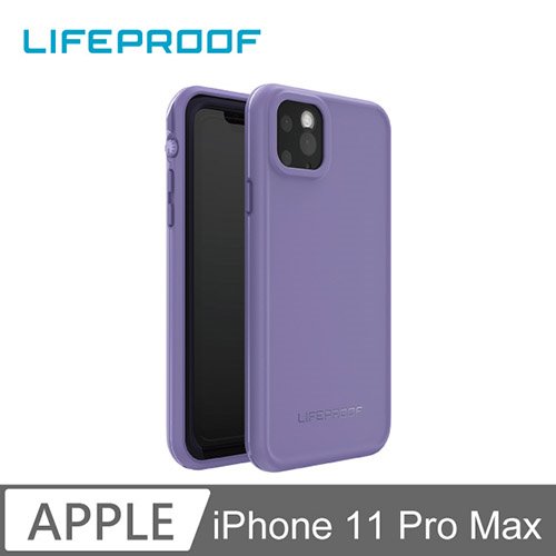 LIFEPROOF iPhone 11 Pro Max 全方位防水/雪/震/泥 保護殼-FRE(紫)