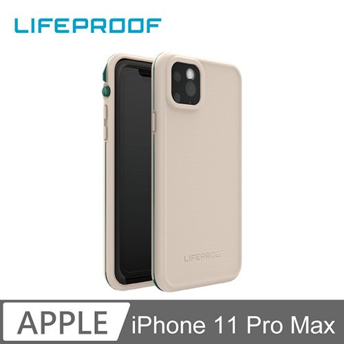 LIFEPROOF iPhone 11 Pro Max 全方位防水/雪/震/泥 保護殼-FRE(米色)